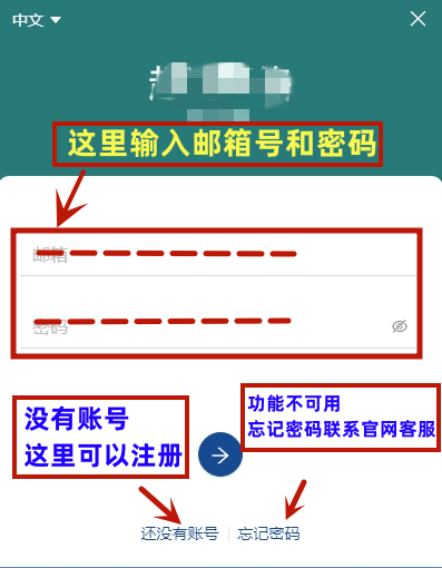 invalid image(图片无法加载)