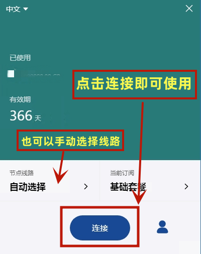 invalid image(图片无法加载)